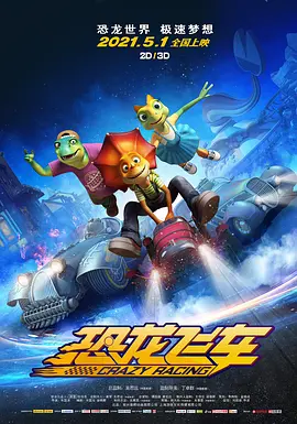 91中文字幕在线观看