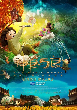 91中文字幕在线观看